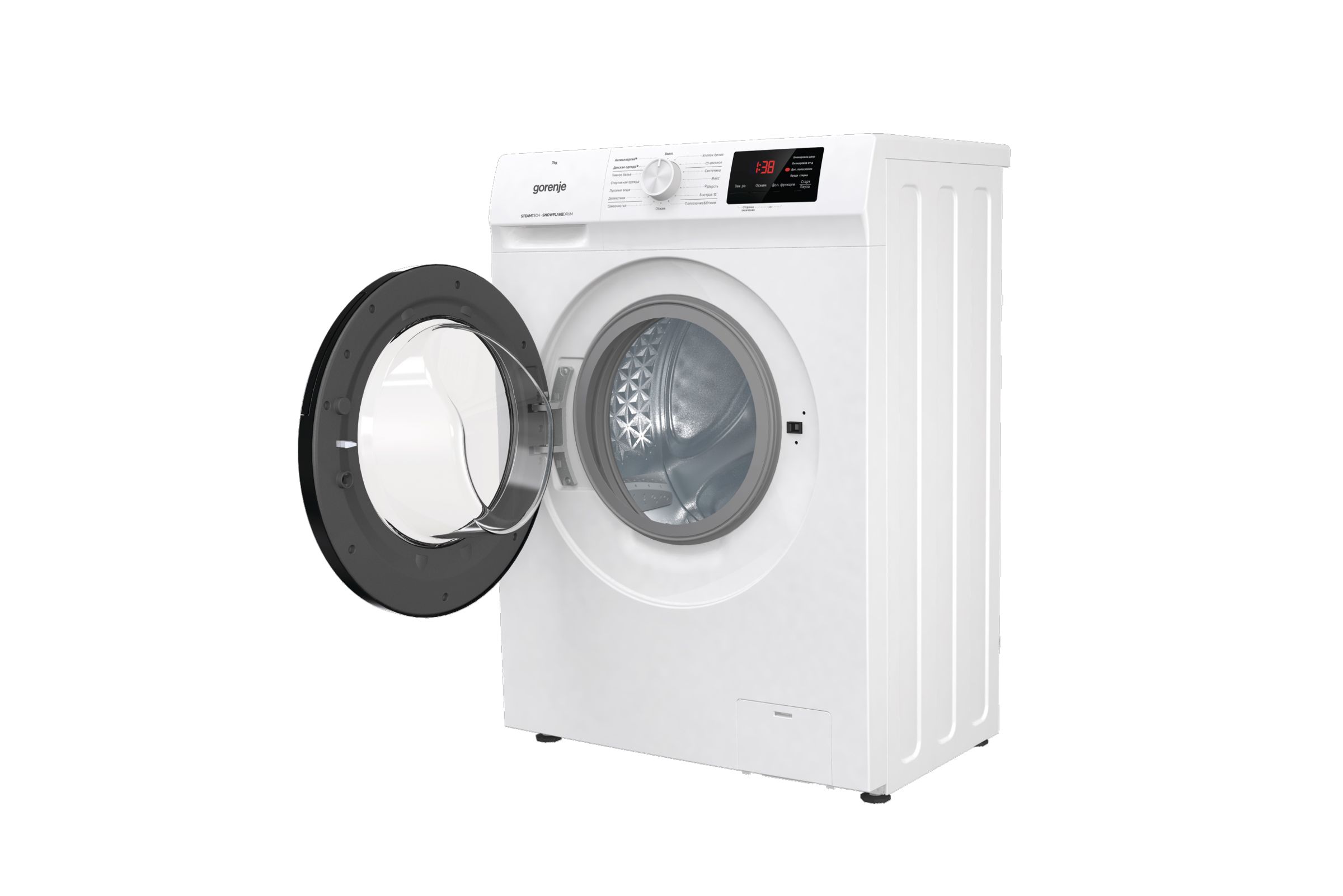 Стиральная Машина Узкая Gorenje W1nhei62sas Купить