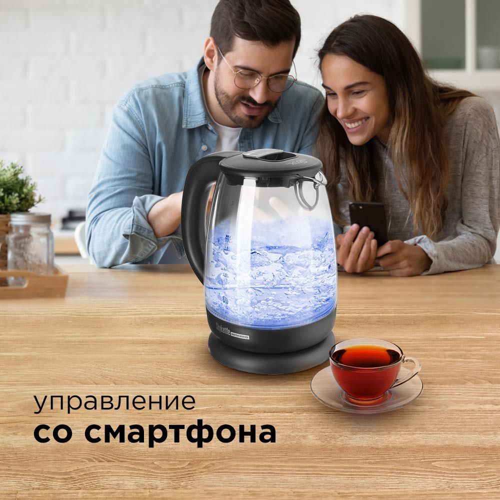 Мега-техника | Электрочайник REDMOND SkyKettle RK-G240S