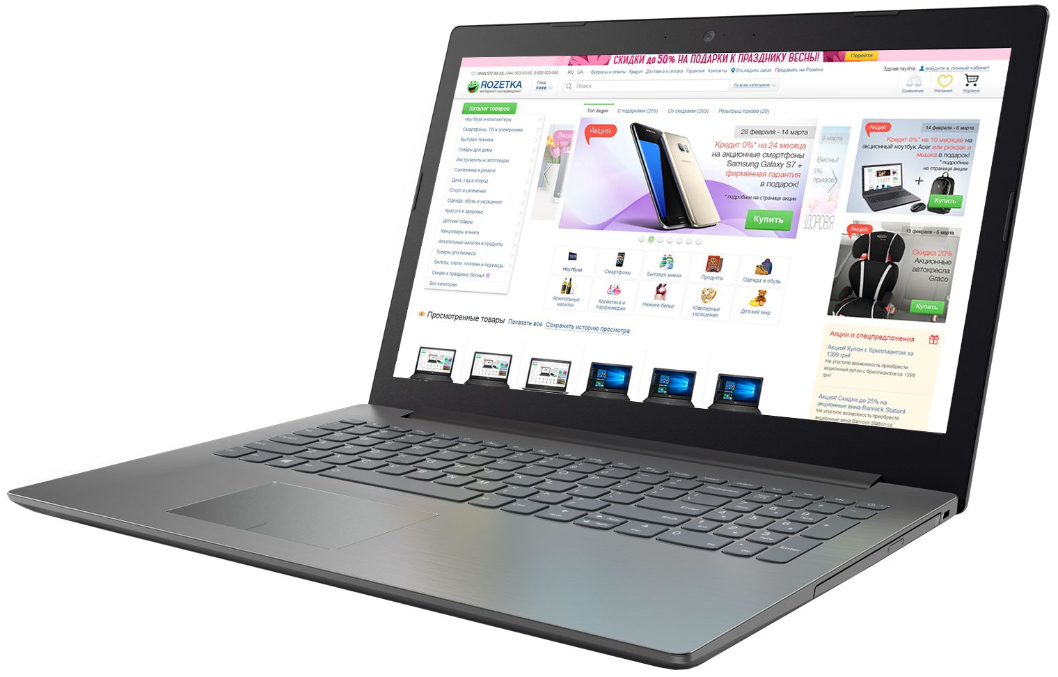 Lenovo v320 17ikb. Lenovo IDEAPAD 320. Lenovo IDEAPAD 320-15isk. Lenovo 80xl. Lenovo IDEAPAD 320-15iap.