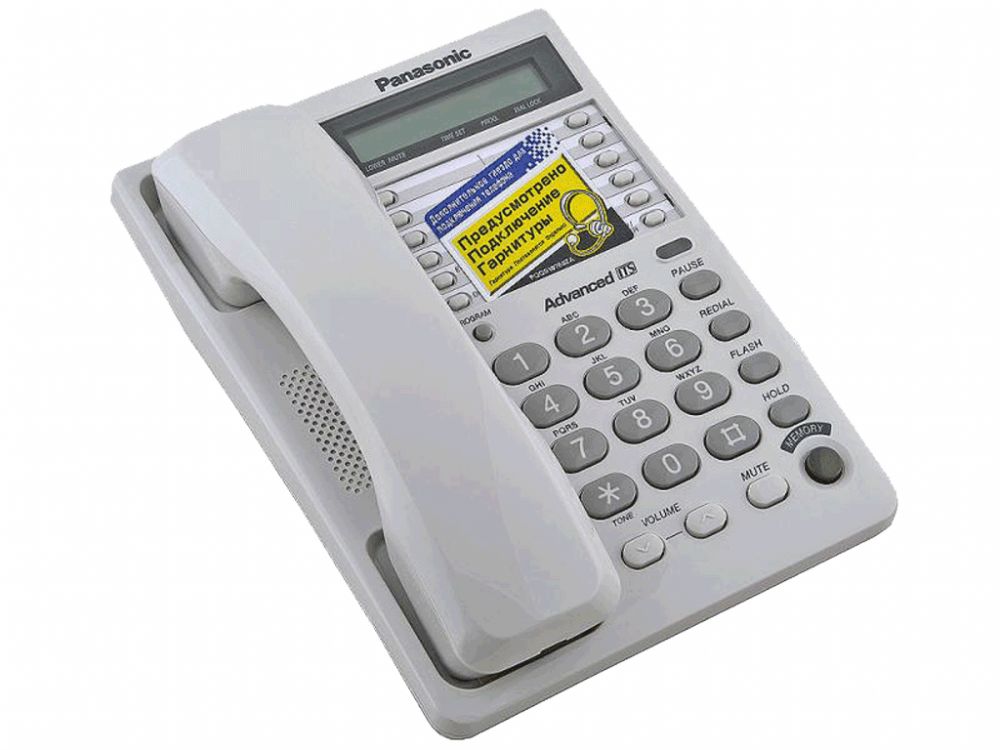 Стационарный телефон купить в спб. Телефон Panasonic KX-ts2365. Panasonic KX-ts2362ru. Panasonic KX-ts2365ruw. Телефон проводной Panasonic KX-ts2365ruw.