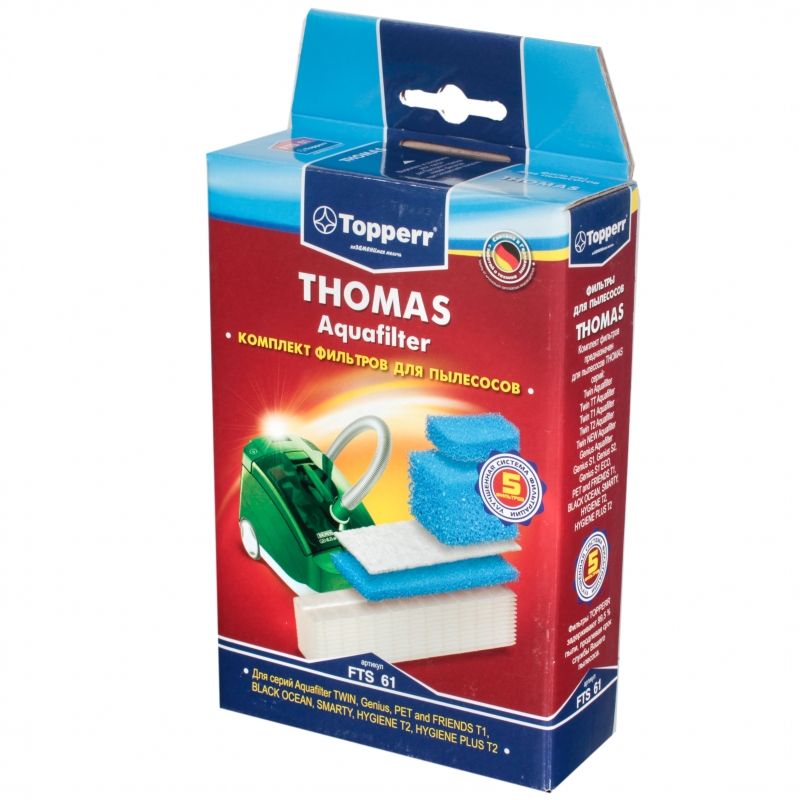 Thomas фильтры купить. Фильтр Topperr ftl31 для пылесоса. Набор фильтров Topperr fts 64. Фильтр для пылесоса Thomas Twin t1.
