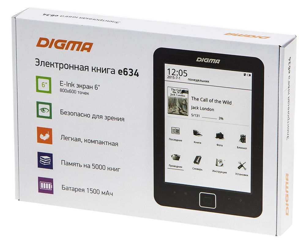 Digma r634. Digma e635. Дигма е 631 электронная книга. Digma е631 4 ГБ. Компактная книга