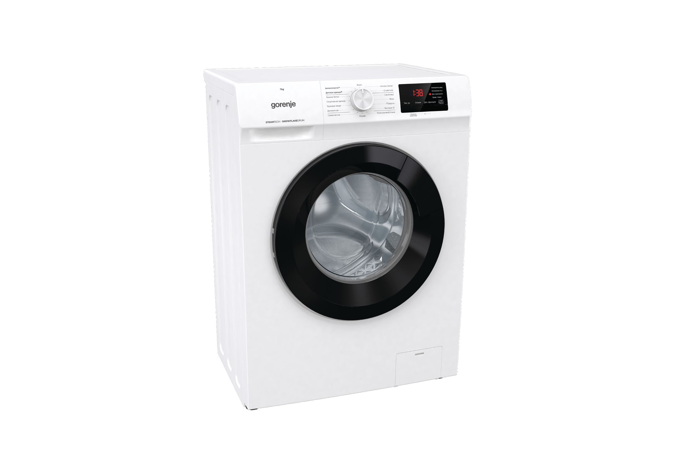 Стиральная Машина Gorenje W1nhpi72scs Белый Купить