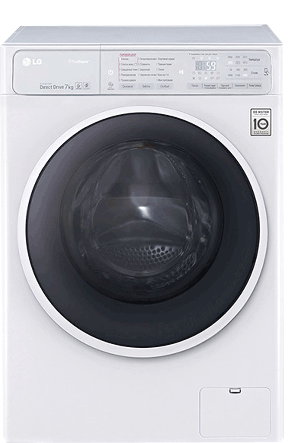Купить Lg F2j6ns1w В Нижнем Новгороде
