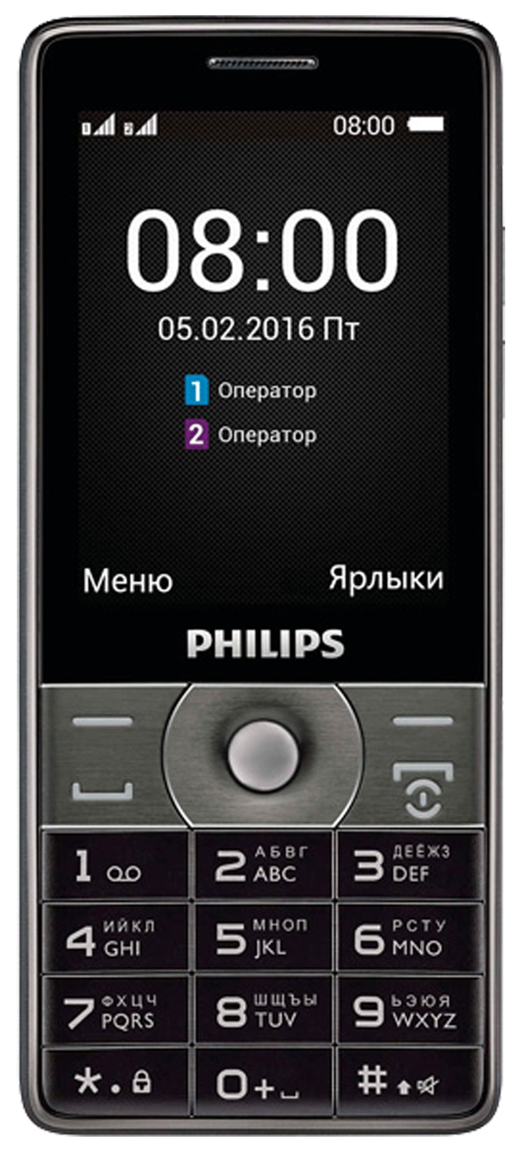 Цена телефона филипс кнопочный. Филипс ксениум е570. Мобильный телефон Philips Xenium e570. Philips Xenium e590. Philips Xenium Philips e570.