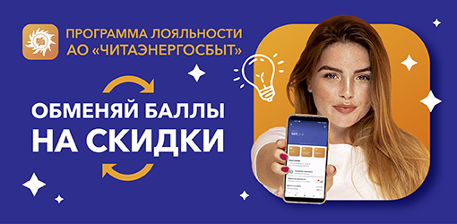 Мега-техника